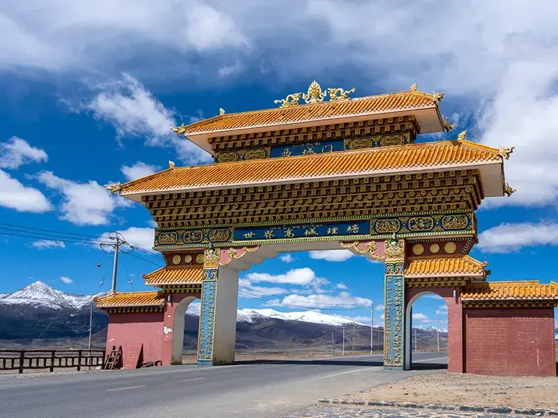2026 [Genye Hidden Realm] Yuzixi + Genye Eye + Lenggu Temple + Litang + Xinduqiao Self-Drive Crossing 6-Day Tour - Sichuan 3